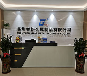 (視頻)二樓前臺(tái)，展廳，辦公室