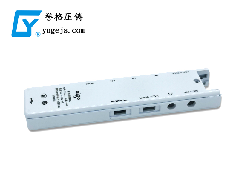 壓鑄件的一些缺陷，深圳壓鑄公司