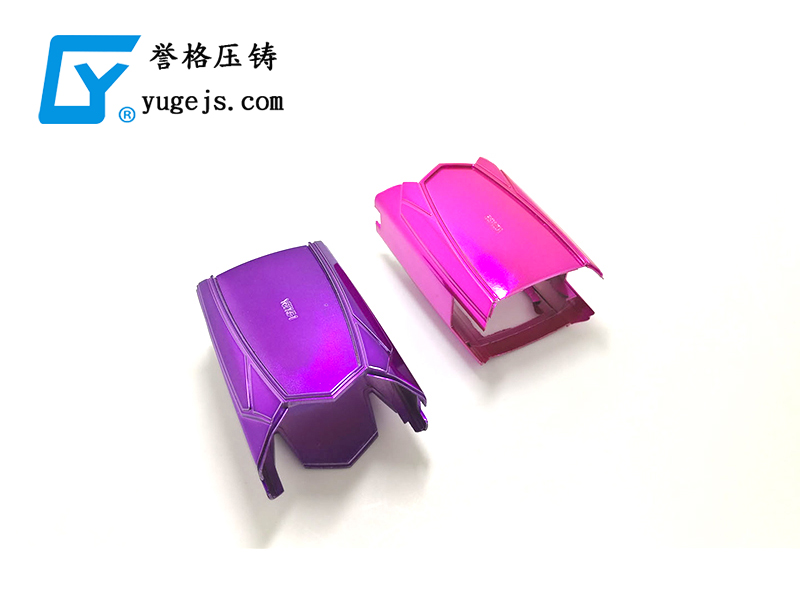 喊口號，壓鑄廠再光說不做，真的會(huì)倒閉