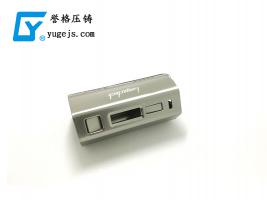 中國制造需要質(zhì)量，鋁合金壓鑄廠亦然