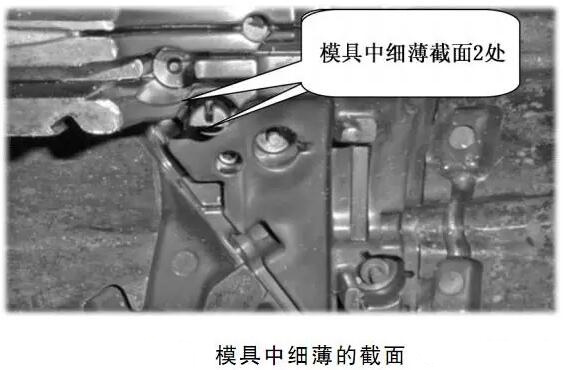 延遲壓鑄模具的使用壽命，可以幫助壓鑄公司節(jié)約成本