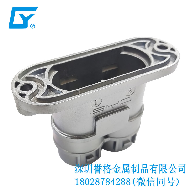 直流DC電動(dòng)汽車充電接口有使用鋅合金壓鑄產(chǎn)品嗎？