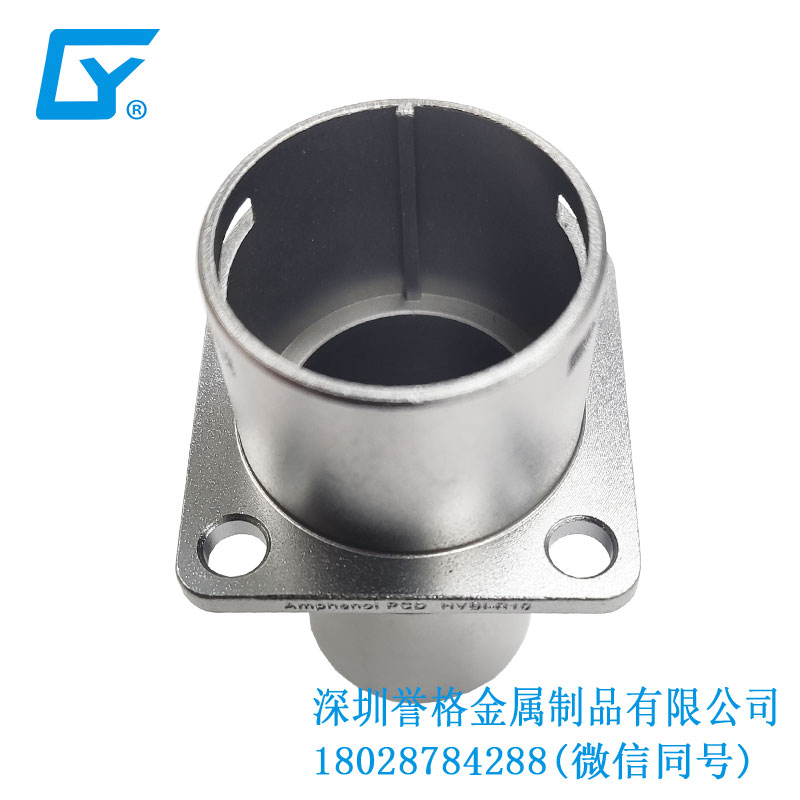 鋁合金壓鑄工藝在直流DC充電樁有應(yīng)用到嗎？