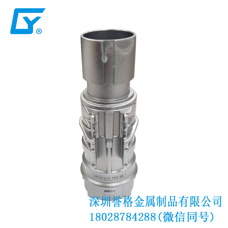 直流DC充電樁有使用鎂合金壓鑄件嗎？