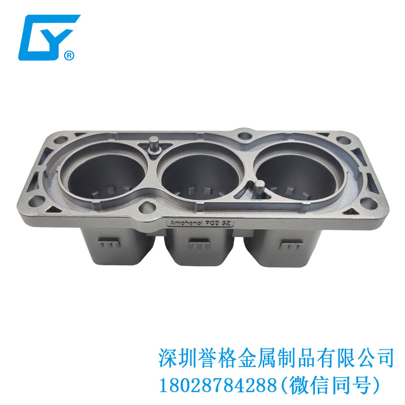 國標車位充電樁有使用鋅合金鑄件嗎？
