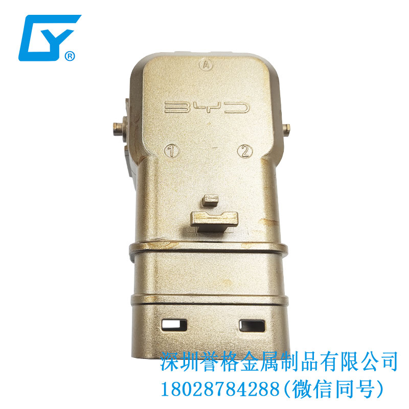 國標交流充電槍有使用鋁拉伸嗎？