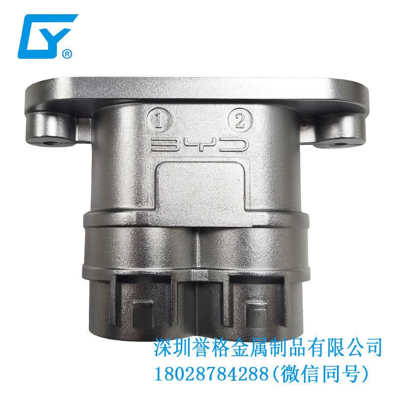美標(biāo)電動(dòng)汽車充電站有應(yīng)用鎂合金壓鑄件嗎？
