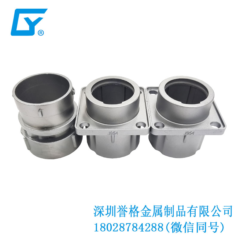 國(guó)標(biāo)家用充電槍有使用鎂合金鑄件嗎？