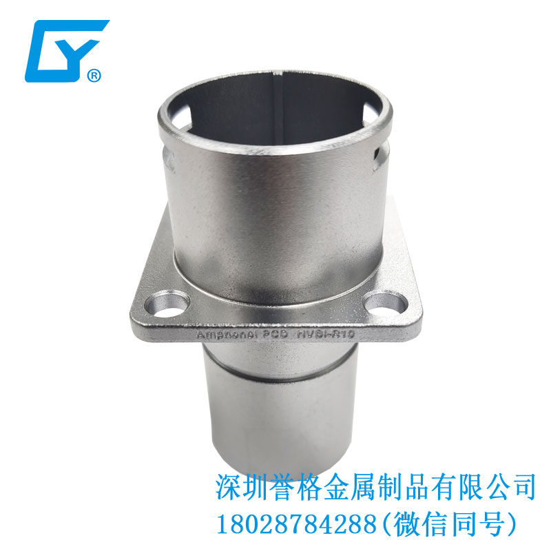 小米無線充電器有用到鋅合金鑄件嗎？