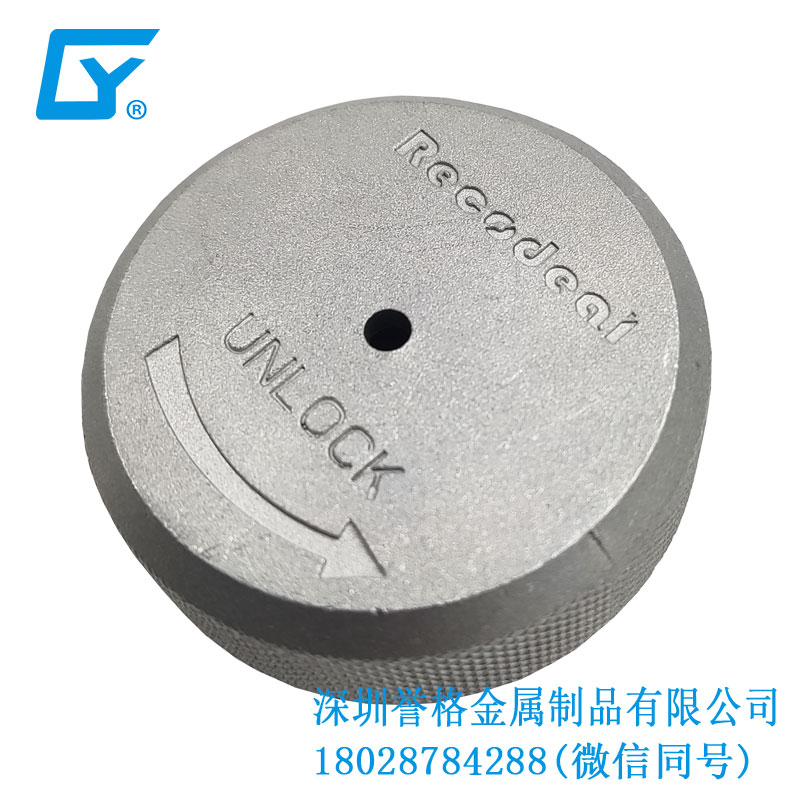 數(shù)控技術(shù)+高精密壓鑄加工，讓您的品質(zhì)更卓越！