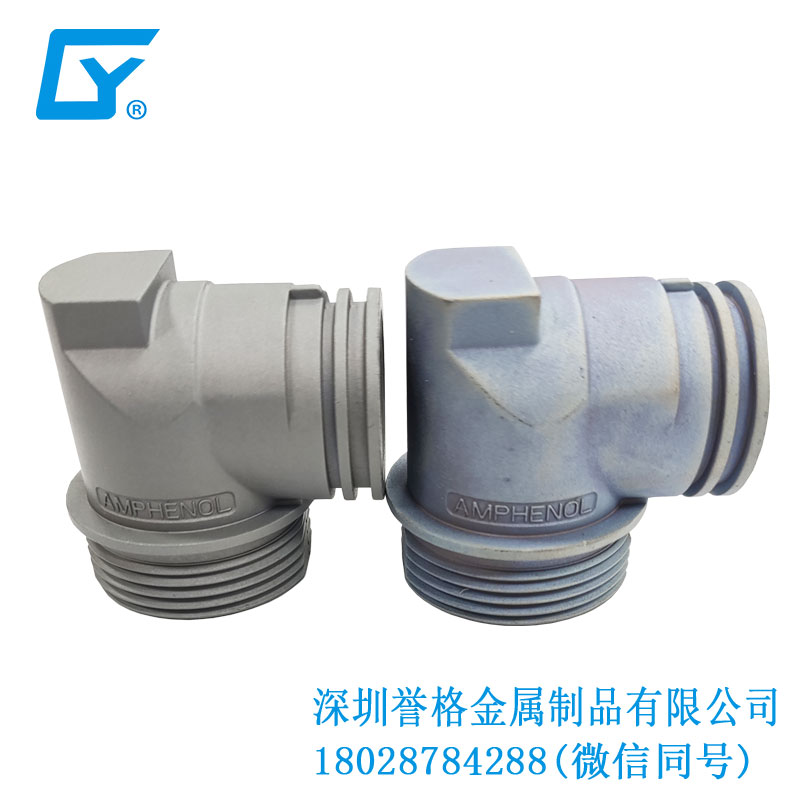 歐標(biāo)電動(dòng)汽車(chē)充電站有使用鋁合金壓鑄模具嗎？