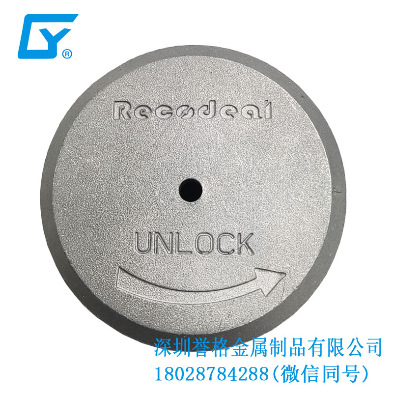 火爆現(xiàn)場(chǎng)！冶金工藝打造完美壓鑄產(chǎn)品！