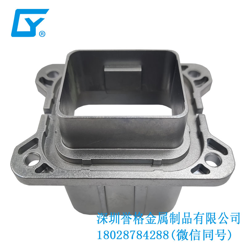 日標汽車充電槍有使用鋅合金鑄件嗎？